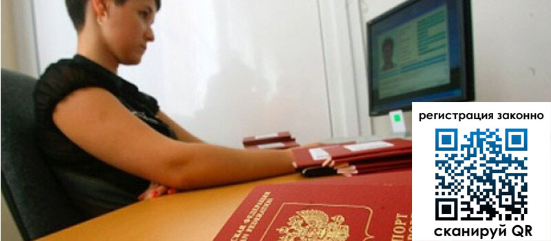 форма 3 в Альметьевске форма 3 в Альметьевске